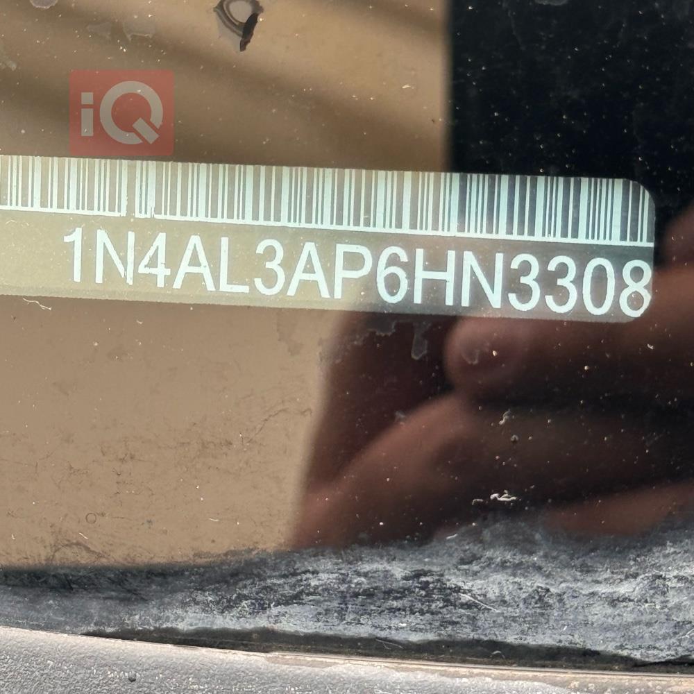 نیسان ئەلتیما